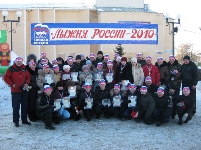 12:00 Все больший масштаб приобретает в Поречье проведение соревнований «Лыжня России»